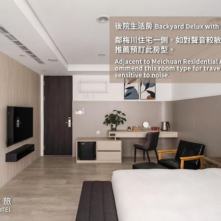 טאיצ'ונג 1Li7E Hotel מראה חיצוני תמונה